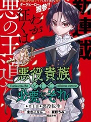 无声告白 剧照